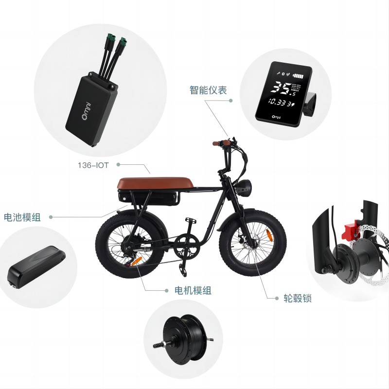 IOT物聯(lián)網(wǎng)技術(shù)為共享電單車提供智能化的監(jiān)控與控制