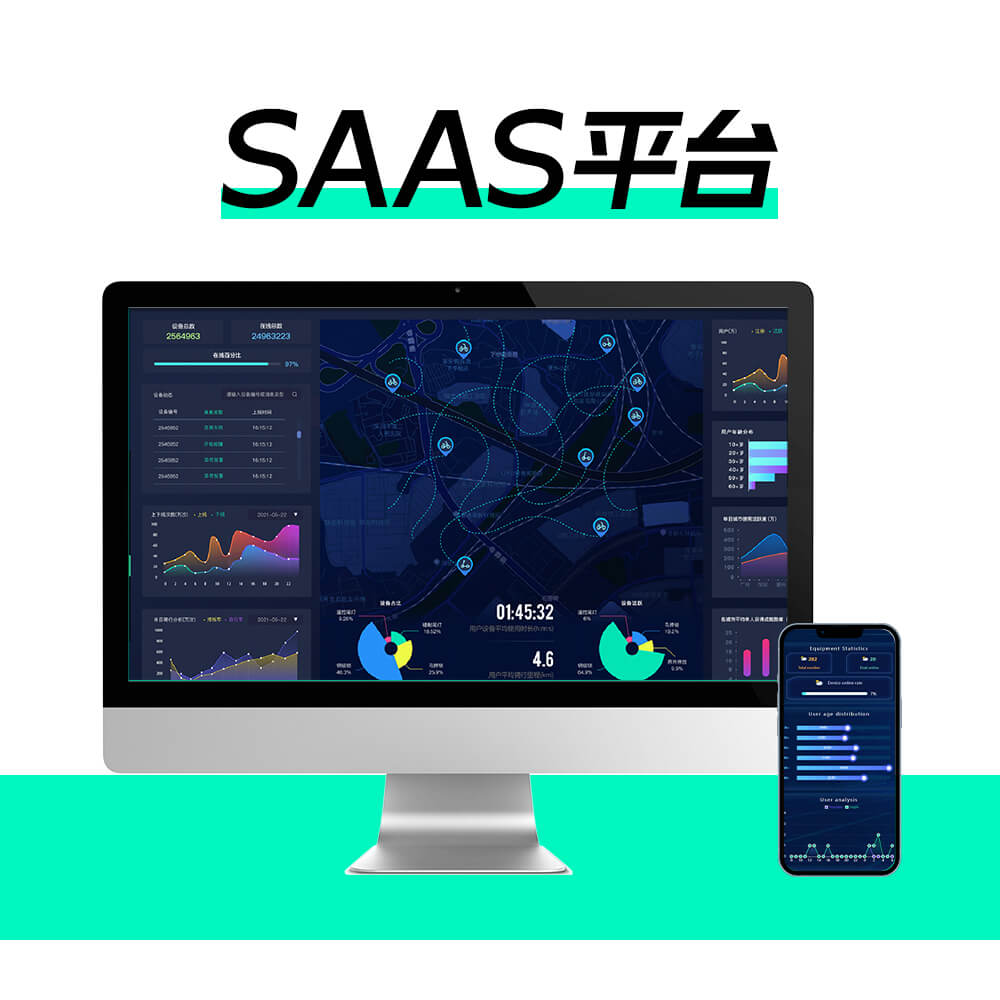 物聯網離我們還有多遠?它會給我們的生活帶來怎樣的改變?