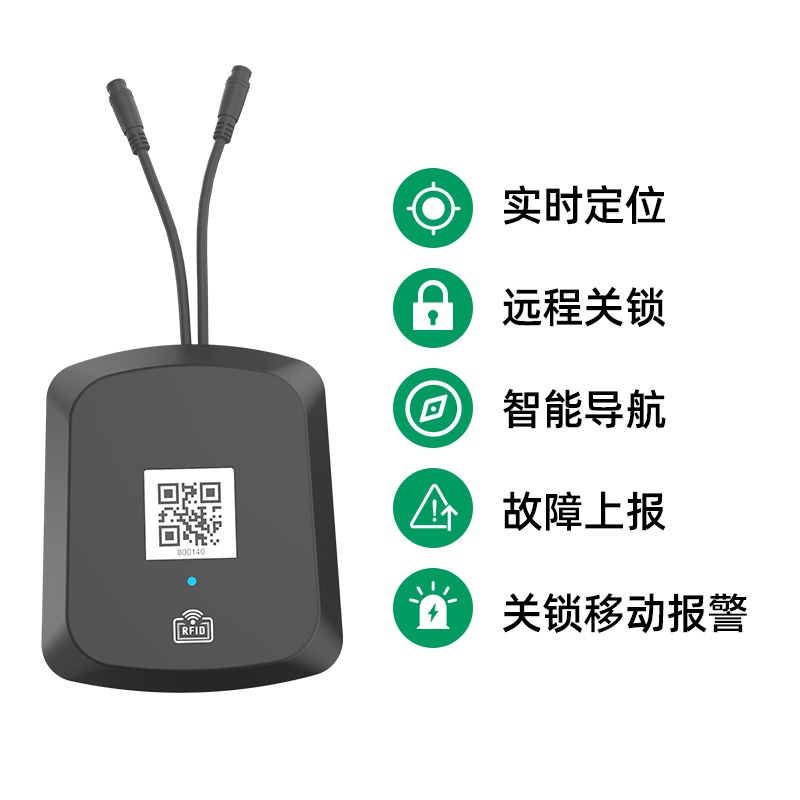 各大共享單車廠如何選擇適合你的共享單車鎖?